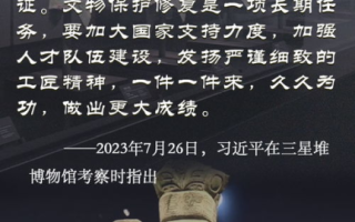 爸爸去哪儿1,亲子互动教育-家庭关系重建解析