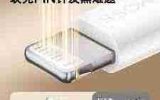 苹果iPhone15收货后怎样开箱验机
