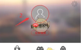 《南方plus》发布现场方法