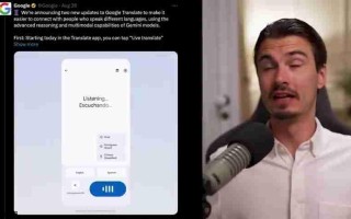 Google Translate全新升级：AI实时语音翻译终极指南