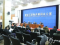 黑龙江省科技厅,科技项目管理与成果转化的重要推手-科技政策制定与实施