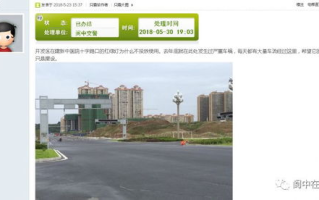 97在线观看免费高清电视剧-享受极致观影体验