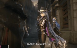 《开心消消乐》厂商虚幻5大作《白银之城》新PV+实机演示公布！