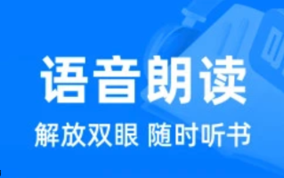 2025年360小说网阅读指南 360小说网官方网站入口攻略