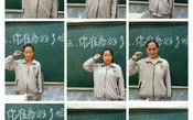 找到陪你风雨的人，携手共度人生难关-人际交往深度解析