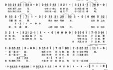 《时间煮雨》歌词深度解析与情感剖析