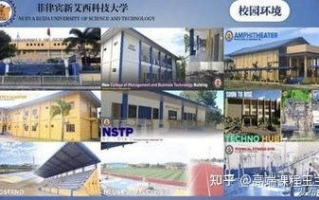 西安科技大学图书馆,资源优势与服务特色-高效利用策略解析