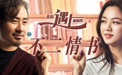 揭秘韩佳人银幕魅力：细数那些令人难忘的电影作品