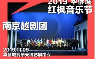 杨丞琳：才华与争议并存的音乐天后