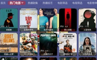 101影视：2025年观影新体验，高清资源免费看！
