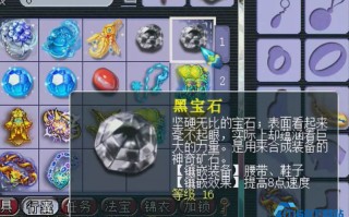 159级力五庄全面攻略：在刀尖上跳舞的平衡艺术