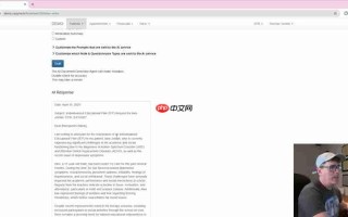 RipsyTech AI文档生成器：革新医疗文档工作流程