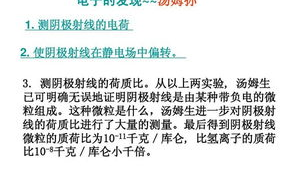 情感语录的力量与魅力-心灵触动的生活感悟