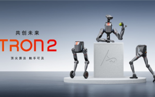 可变化三种形态的机器人来了！逐际动力TRON 2发布：4.98万起售