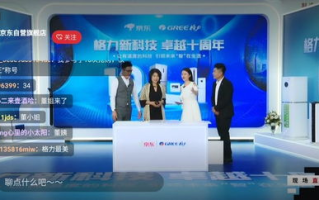 CCTV7在线直播,农业信息一手掌握-观看方法与技巧解析