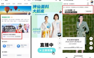 NBA直播推荐,选择最佳平台-观看体验优化指南