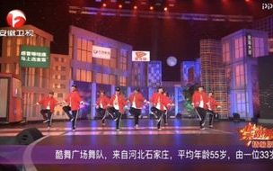 舞蹈教学视频, 提高舞蹈技能-高效学习策略解析