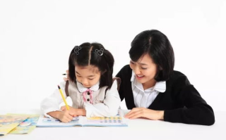 私人家教，个性化教育解决方案-提升孩子学习成绩的有效途径