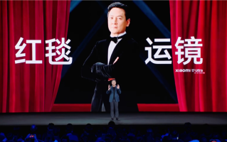 小米17 Ultra支持红毯运镜 卢伟冰：谁拍谁就是吴彦祖