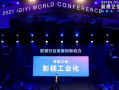 天启影视：2025年，揭开沉浸式观影新篇章