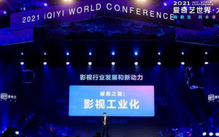 天启影视：2025年，揭开沉浸式观影新篇章