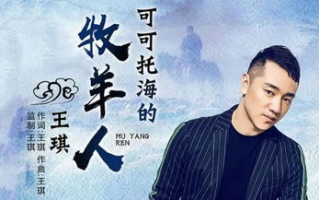 经典老歌曲大全100首-唤起记忆的旋律之旅