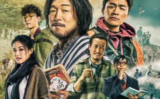 《我的好妈妈4》高清中字在线观看-温馨家庭电影新篇章
