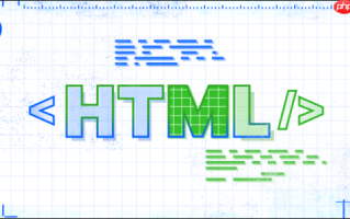 html如何学起_HTML初学者的学习起点建议【建议】