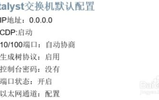 超神学院观看顺序解析-正确观影步骤指南