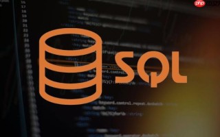 SQL慢查询怎么排查_核心原理解析助你掌握关键方法【教学】