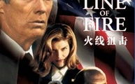 2019年免费BD中文字幕电影资源，高清享受与文化盛宴的完美结合