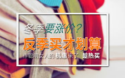 克罗恩病与溃疡性结肠炎的区别-症状、诊断与治疗解析