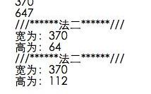 公交车上售票员用b验票,小镇交通的特色解决方案-运作原理与影响分析
