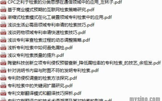 复仇者联盟4免费观看整片高清-合法途径与观影指南