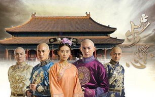 穿越时空的魅力，十大必看穿越剧盘点-历史与奇幻的交织