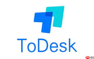 todesk专业版有哪些功能_todesk专业版功能详解