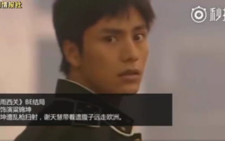 《欢乐颂3》大结局50集免费观看指南-剧情解析与亮点前瞻