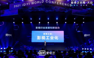 4080影视觉：探索次世代图形渲染的极致体验！
