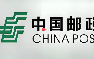 邮政EMS快递怎么查询物流进度 邮政特快专递单号查询方法