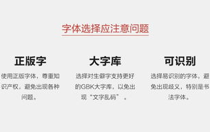 中文字幕缺失原因及解决方案解析