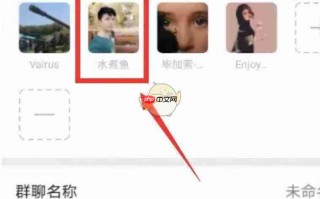 《微信》删除的好友找回教程