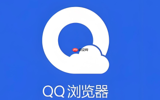 QQ浏览器怎样添加网站到桌面快捷方式_QQ浏览器添加桌面快捷方式操作方法【教程】