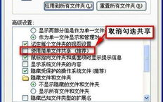免费影视软件下载与使用指南-享受高清观影体验
