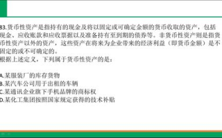 imToken钱包TRX转入指南：完整操作步骤与注意事项