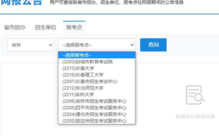 imToken提现到币安教程：详细操作步骤与常见问题解析