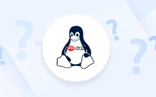 LINUX怎么实现脚本自启动_Linux rc.local与systemd服务配置方法【启动】