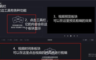 爱情公寓免费观看攻略-线上资源解析与合法途径