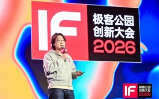 入选 InnoForce 50！Sandwich Lab 公布 Lexi 增长引擎  为全球 50 万企业提供增长支持