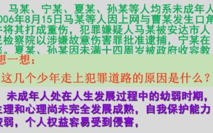 好儿子教育方法，培养下一代精英-全面策略解析