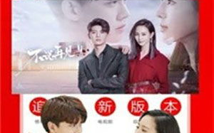 影视大全免费追剧，享受高品质观影体验-全面攻略与风险规避